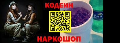 дистиллят марихуана Бузулук