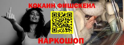 дистиллят марихуана Бузулук