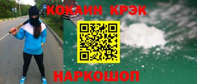 дистиллят марихуана Бузулук