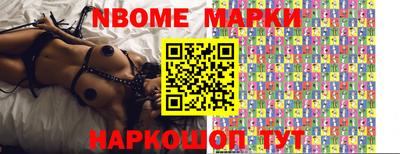 кокаин премиум Бугуруслан