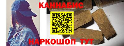 кокаин премиум Бугуруслан
