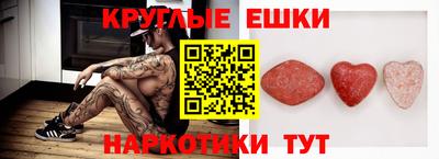 дистиллят марихуана Бузулук