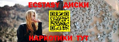 кокаин премиум Бугуруслан