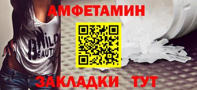 дистиллят марихуана Бузулук