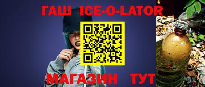 дистиллят марихуана Бузулук
