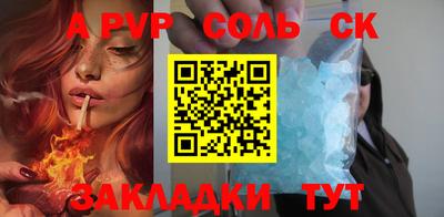 дистиллят марихуана Бузулук