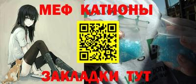 дистиллят марихуана Бузулук