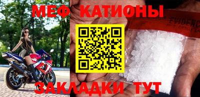 марки nbome Будённовск