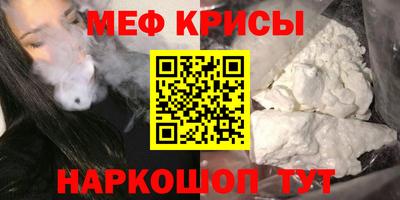 дистиллят марихуана Бузулук